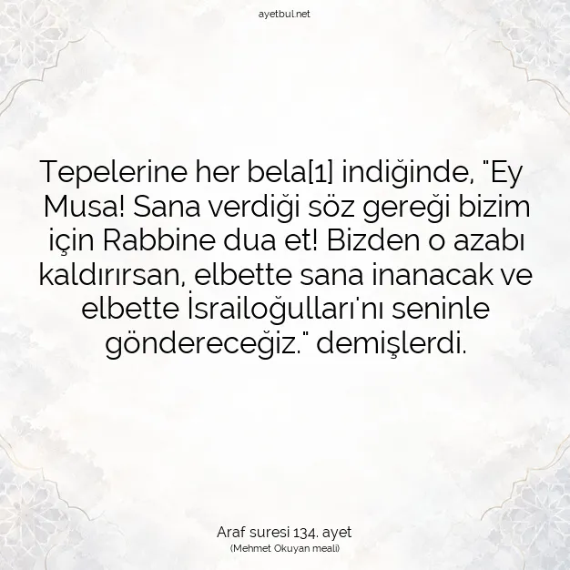 Ayetbul | Kuran Mealleri | Quran | Araf suresi 134. ayet