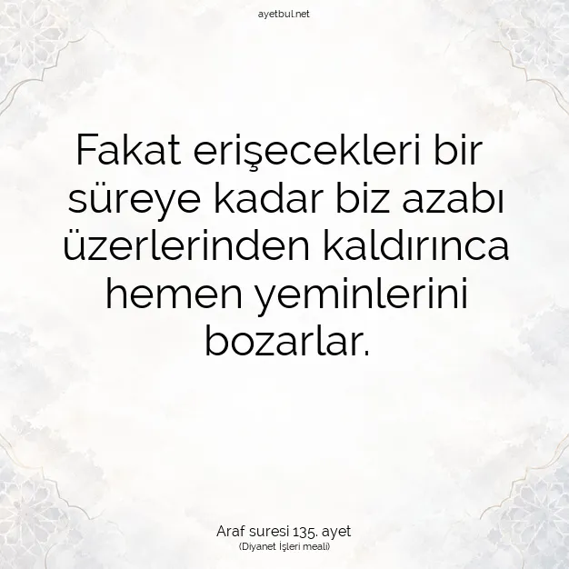Ayetbul | Kuran Mealleri | Quran | Araf suresi 135. ayet