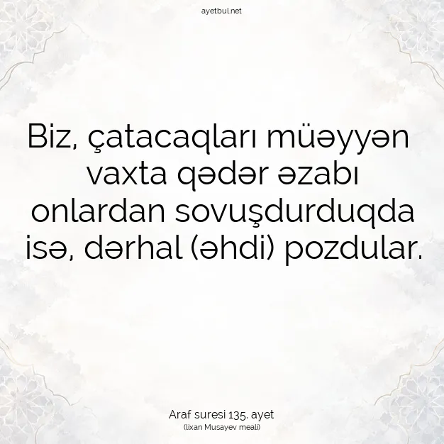 Ayetbul | Kuran Mealleri | Quran | Araf suresi 135. ayet