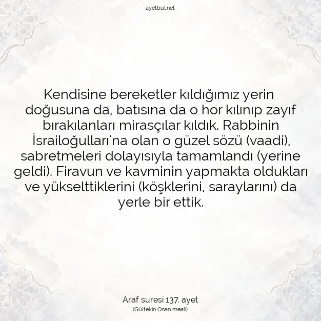 Ayetbul | Kuran Mealleri | Quran | Araf suresi 137. ayet