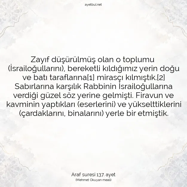 Ayetbul | Kuran Mealleri | Quran | Araf suresi 137. ayet