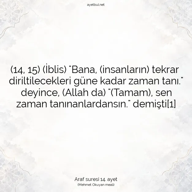 Ayetbul | Kuran Mealleri | Quran | Araf suresi 14. ayet