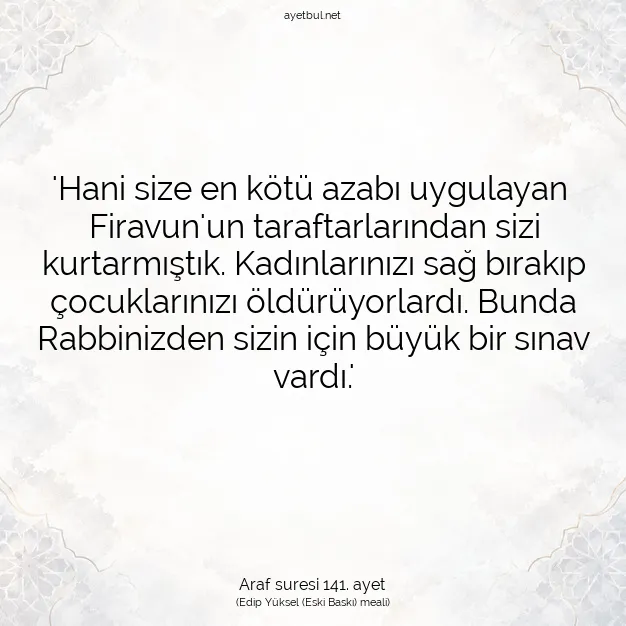 Ayetbul | Kuran Mealleri | Quran | Araf suresi 141. ayet