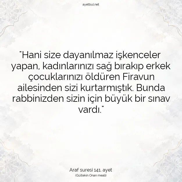 Ayetbul | Kuran Mealleri | Quran | Araf suresi 141. ayet