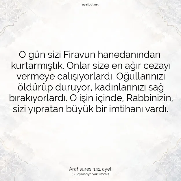 Ayetbul | Kuran Mealleri | Quran | Araf suresi 141. ayet