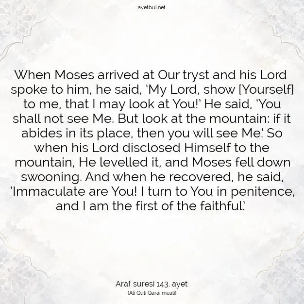 Ayetbul | Kuran Mealleri | Quran | Araf suresi 143. ayet