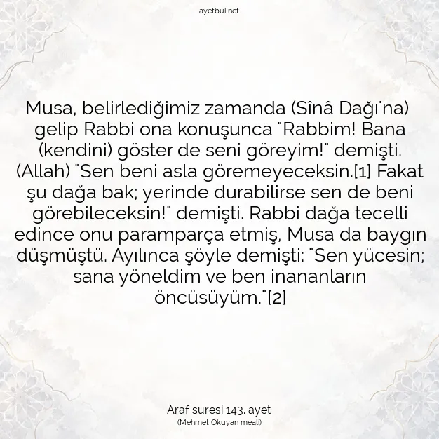 Ayetbul | Kuran Mealleri | Quran | Araf suresi 143. ayet