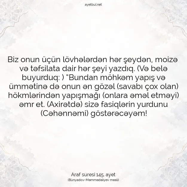 Ayetbul | Kuran Mealleri | Quran | Araf suresi 145. ayet