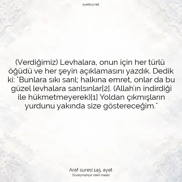 Ayetbul | Kuran Mealleri | Quran | Araf suresi 145. ayet
