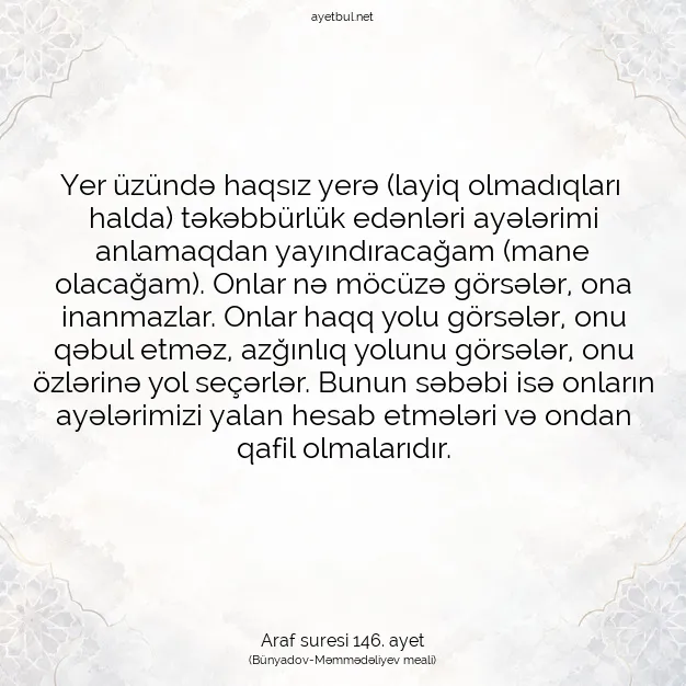 Ayetbul | Kuran Mealleri | Quran | Araf suresi 146. ayet