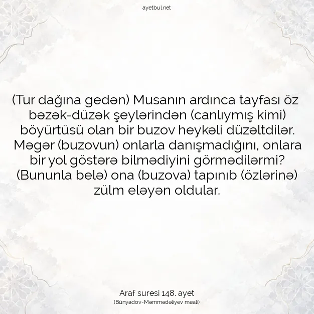 Ayetbul | Kuran Mealleri | Quran | Araf suresi 148. ayet