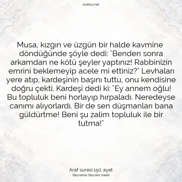 Ayetbul | Kuran Mealleri | Quran | Araf suresi 150. ayet