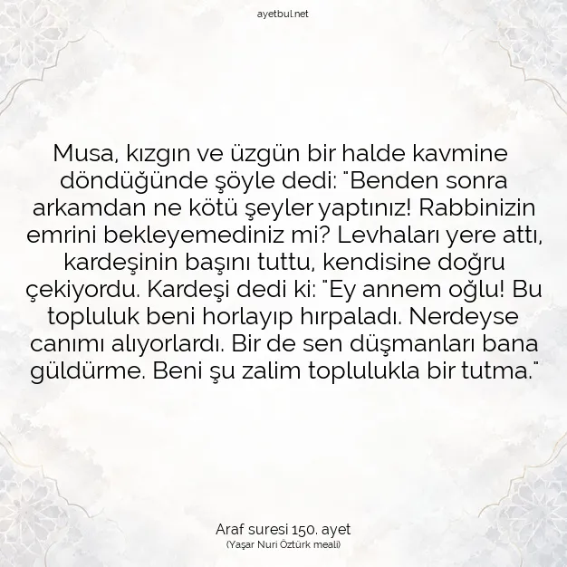 Ayetbul | Kuran Mealleri | Quran | Araf suresi 150. ayet