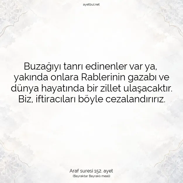 Ayetbul | Kuran Mealleri | Quran | Araf suresi 152. ayet