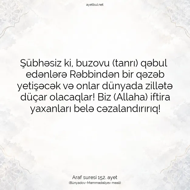Ayetbul | Kuran Mealleri | Quran | Araf suresi 152. ayet