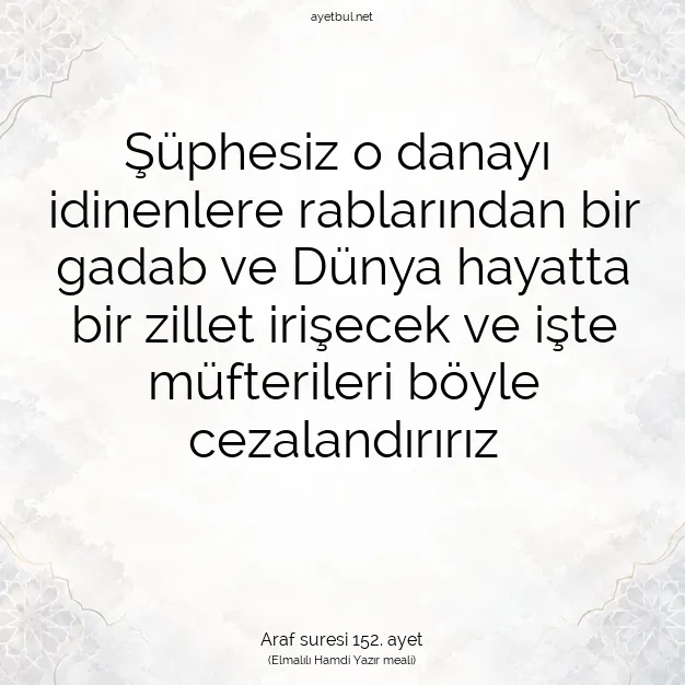 Ayetbul | Kuran Mealleri | Quran | Araf suresi 152. ayet