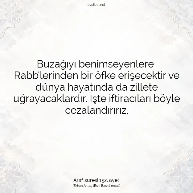 Ayetbul | Kuran Mealleri | Quran | Araf suresi 152. ayet