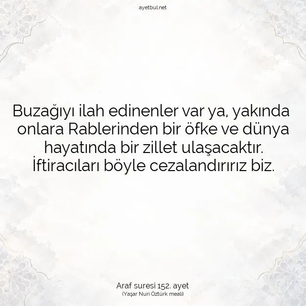 Ayetbul | Kuran Mealleri | Quran | Araf suresi 152. ayet