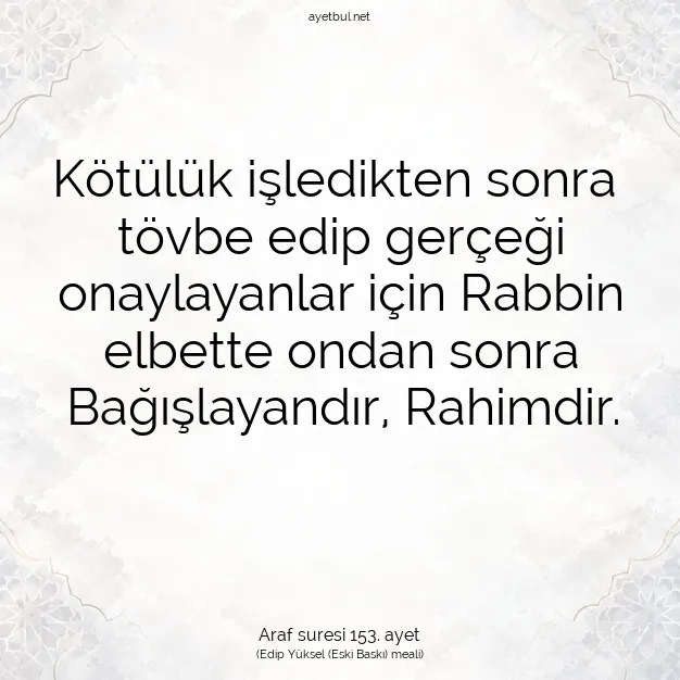 Ayetbul | Kuran Mealleri | Quran | Araf suresi 153. ayet