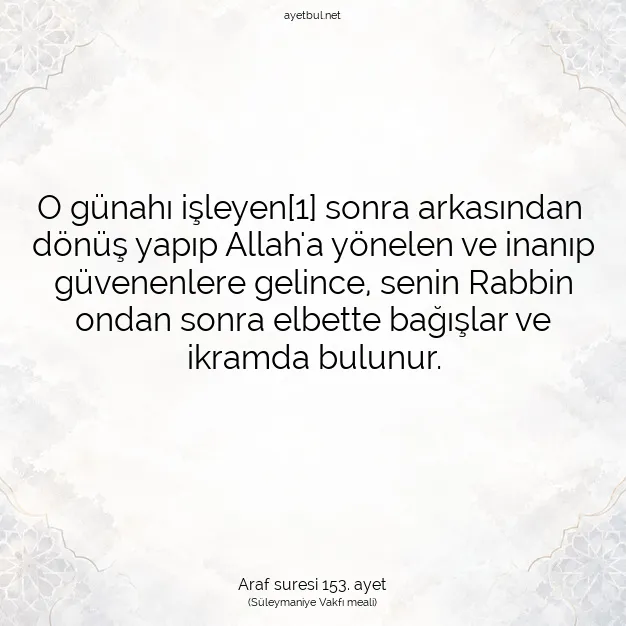 Ayetbul | Kuran Mealleri | Quran | Araf suresi 153. ayet