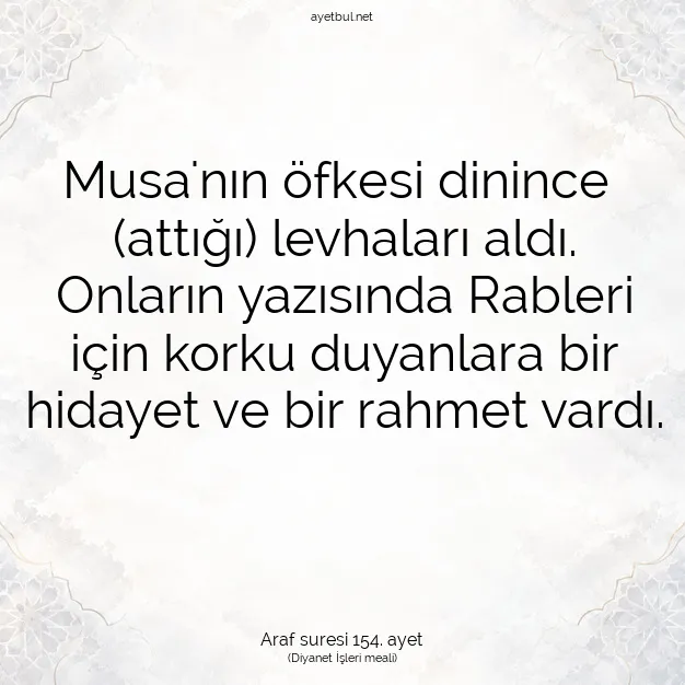 Ayetbul | Kuran Mealleri | Quran | Araf suresi 154. ayet