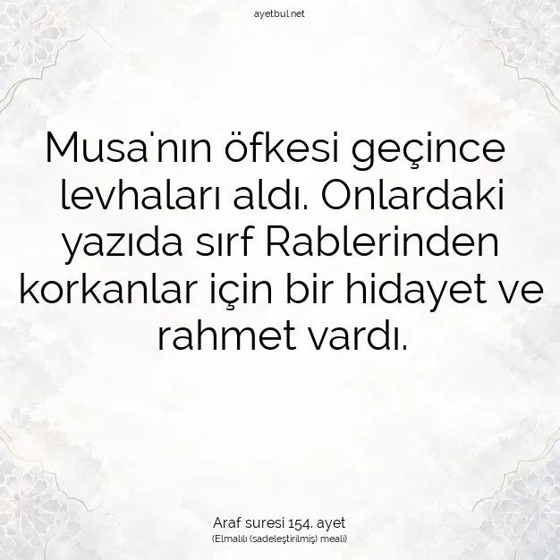 Ayetbul | Kuran Mealleri | Quran | Araf suresi 154. ayet