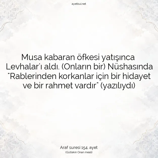 Ayetbul | Kuran Mealleri | Quran | Araf suresi 154. ayet