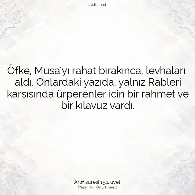 Ayetbul | Kuran Mealleri | Quran | Araf suresi 154. ayet