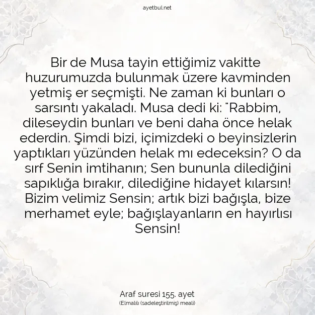 Ayetbul | Kuran Mealleri | Quran | Araf suresi 155. ayet