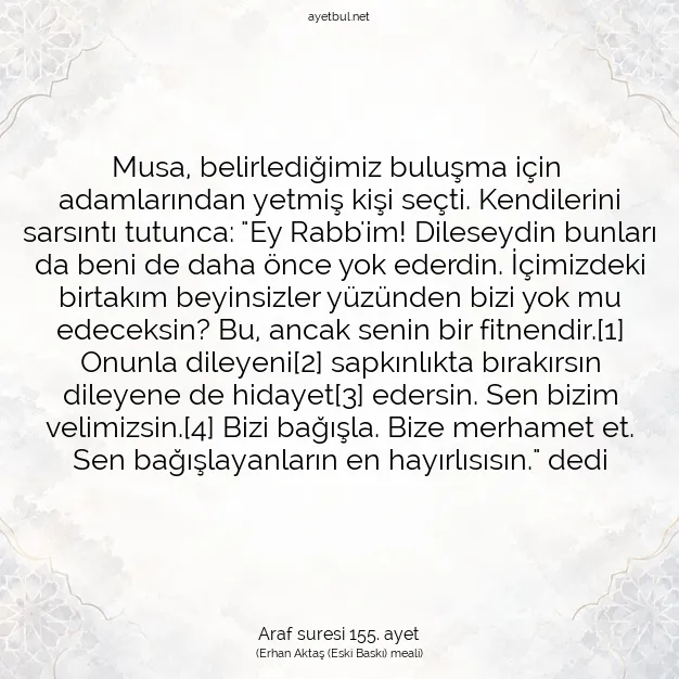 Ayetbul | Kuran Mealleri | Quran | Araf suresi 155. ayet