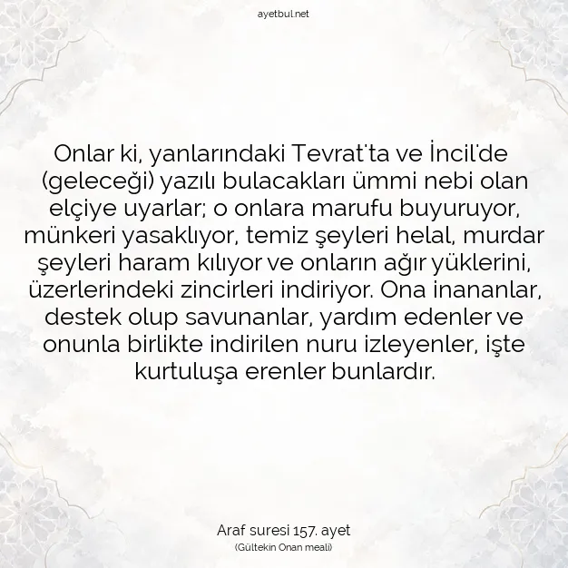 Ayetbul | Kuran Mealleri | Quran | Araf suresi 157. ayet