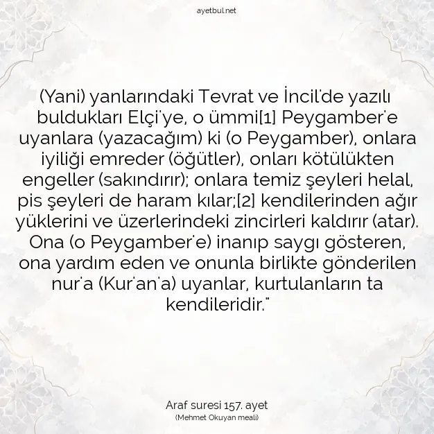 Ayetbul | Kuran Mealleri | Quran | Araf suresi 157. ayet