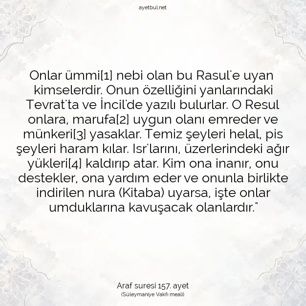 Ayetbul | Kuran Mealleri | Quran | Araf suresi 157. ayet