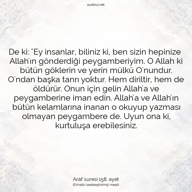 Ayetbul | Kuran Mealleri | Quran | Araf suresi 158. ayet