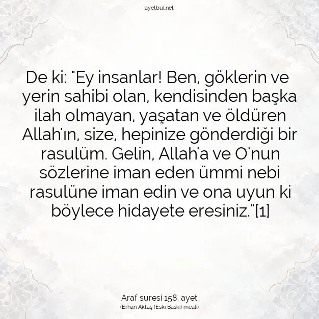 Ayetbul | Kuran Mealleri | Quran | Araf suresi 158. ayet