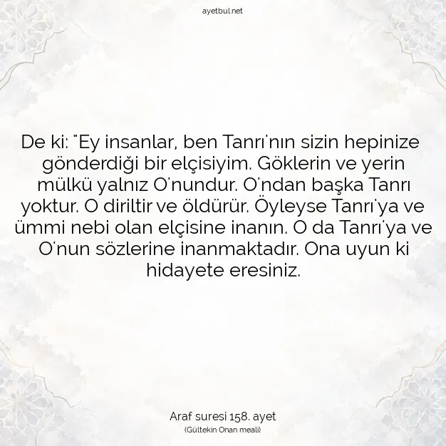 Ayetbul | Kuran Mealleri | Quran | Araf suresi 158. ayet