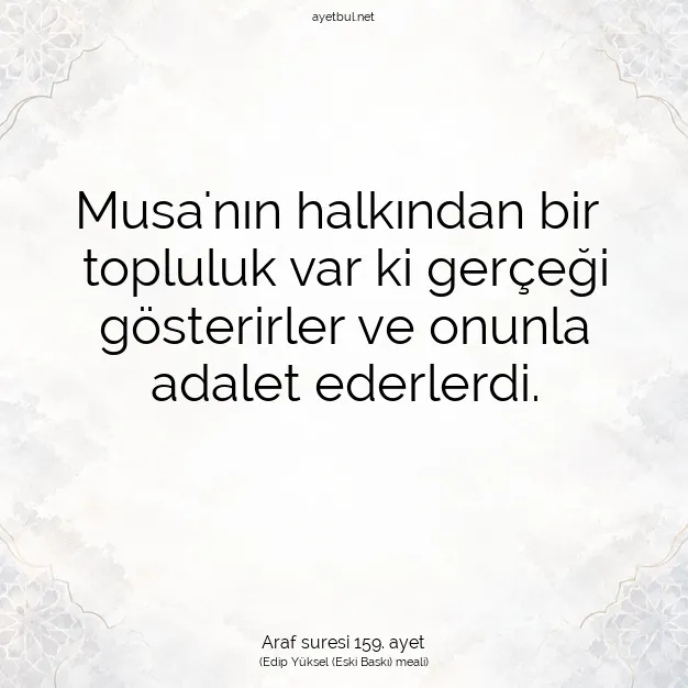 Ayetbul | Kuran Mealleri | Quran | Araf suresi 159. ayet