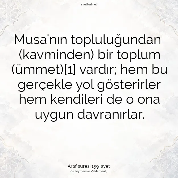 Ayetbul | Kuran Mealleri | Quran | Araf suresi 159. ayet