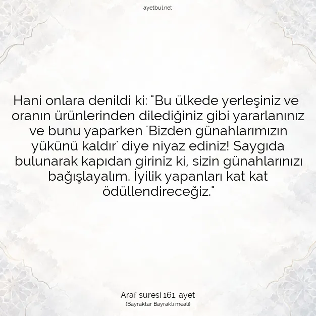 Ayetbul | Kuran Mealleri | Quran | Araf suresi 161. ayet