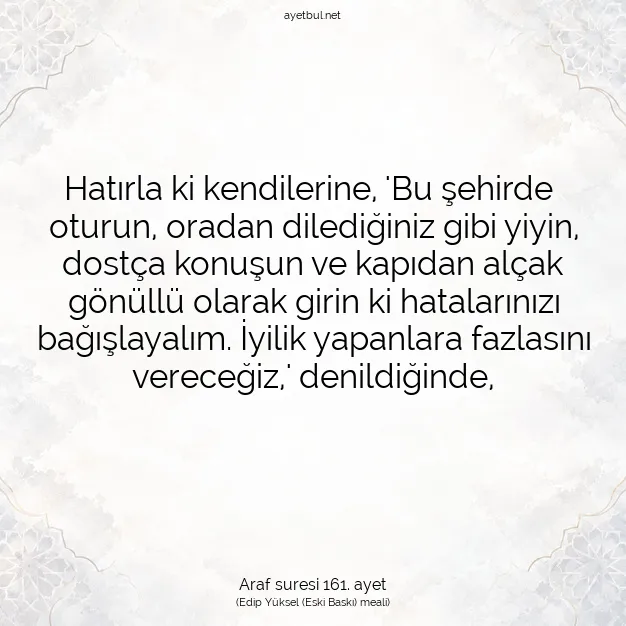 Ayetbul | Kuran Mealleri | Quran | Araf suresi 161. ayet