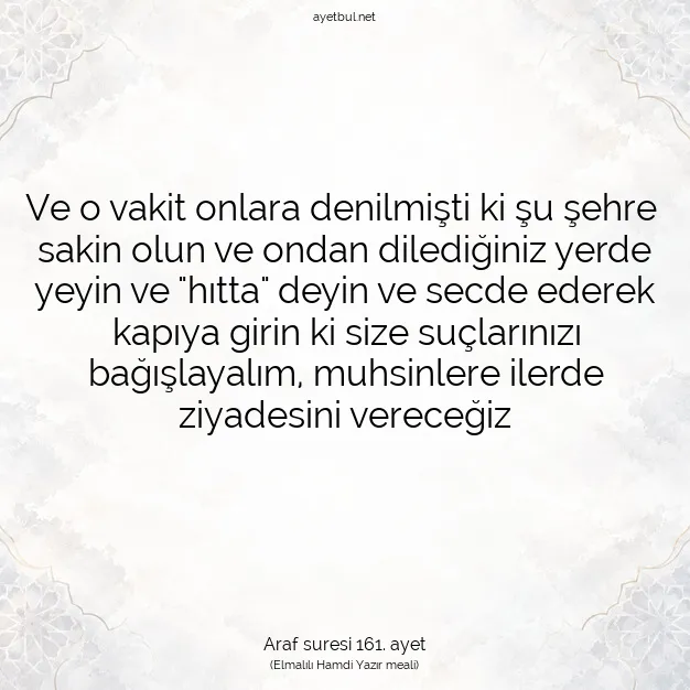 Ayetbul | Kuran Mealleri | Quran | Araf suresi 161. ayet