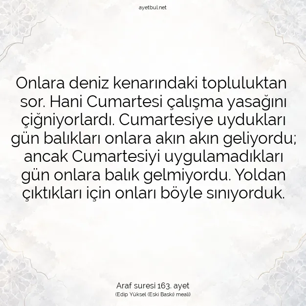 Ayetbul | Kuran Mealleri | Quran | Araf suresi 163. ayet