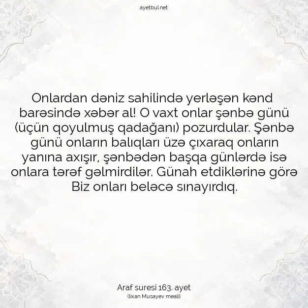 Ayetbul | Kuran Mealleri | Quran | Araf suresi 163. ayet