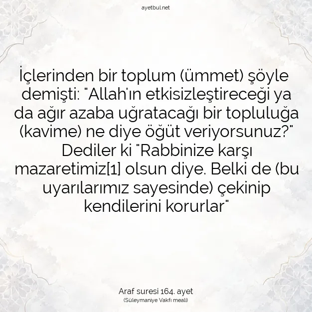 Ayetbul | Kuran Mealleri | Quran | Araf suresi 164. ayet