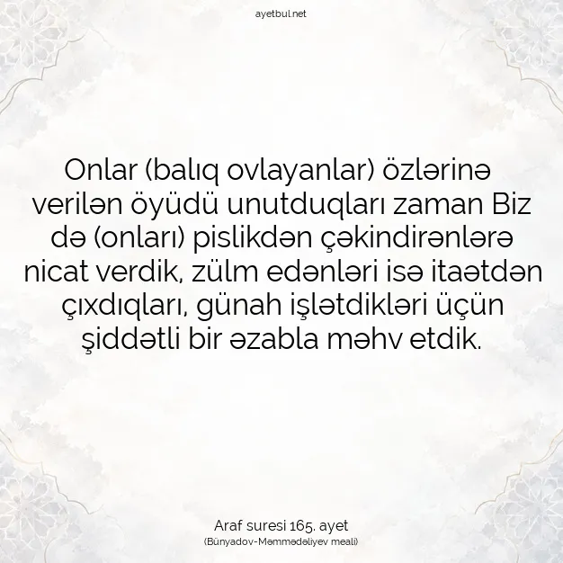 Ayetbul | Kuran Mealleri | Quran | Araf suresi 165. ayet