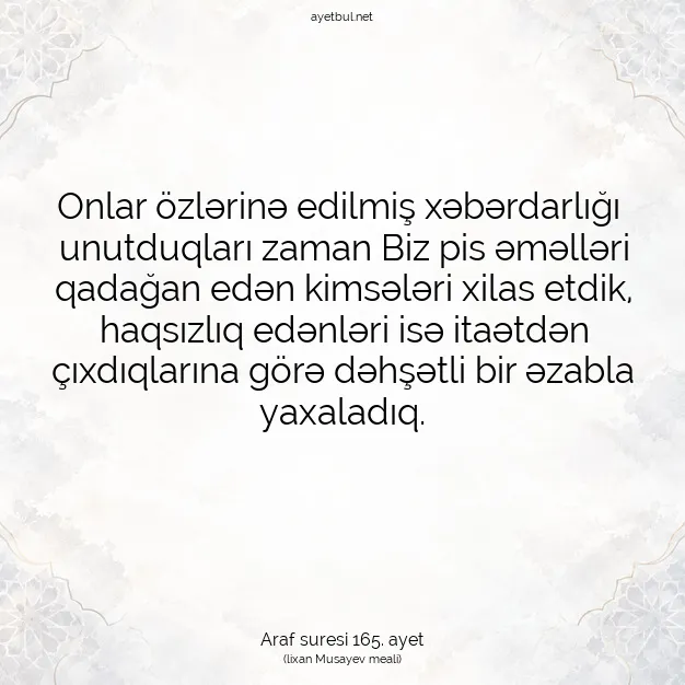 Ayetbul | Kuran Mealleri | Quran | Araf suresi 165. ayet