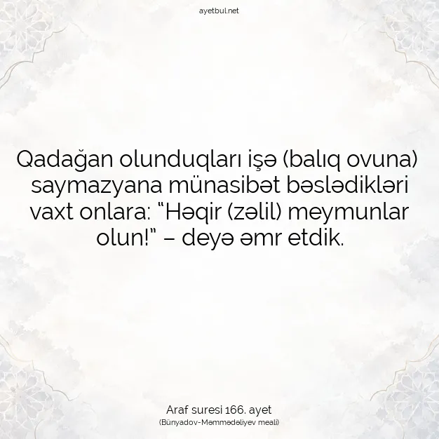Ayetbul | Kuran Mealleri | Quran | Araf suresi 166. ayet