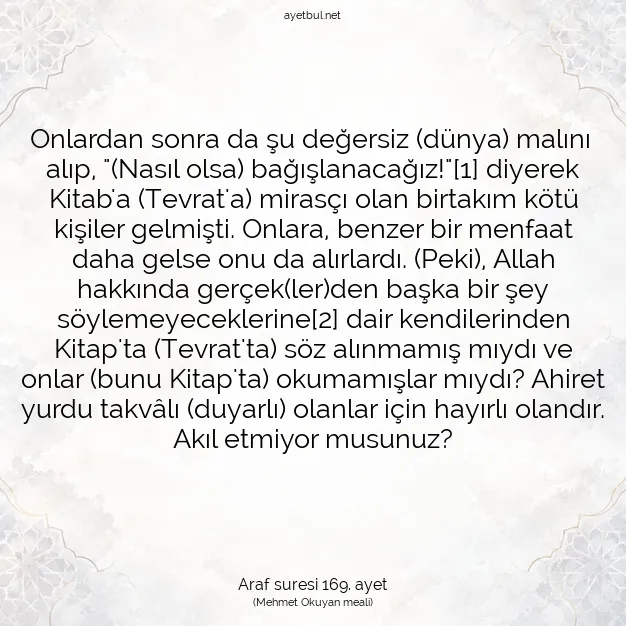 Ayetbul | Kuran Mealleri | Quran | Araf suresi 169. ayet