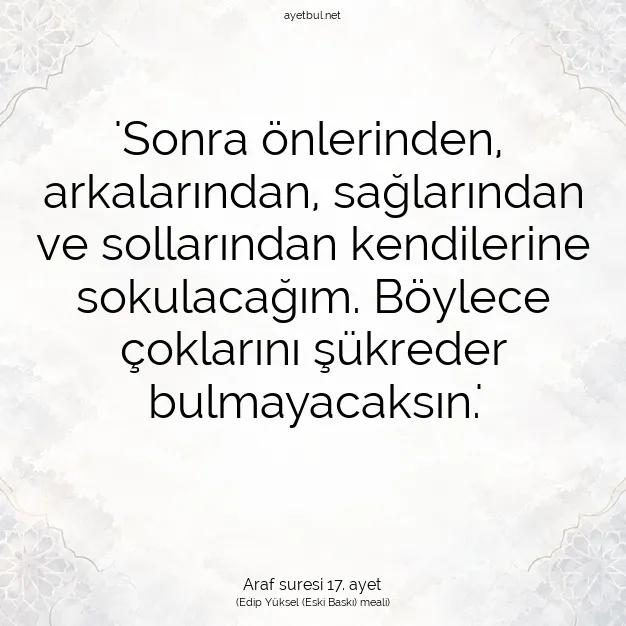 Ayetbul | Kuran Mealleri | Quran | Araf suresi 17. ayet