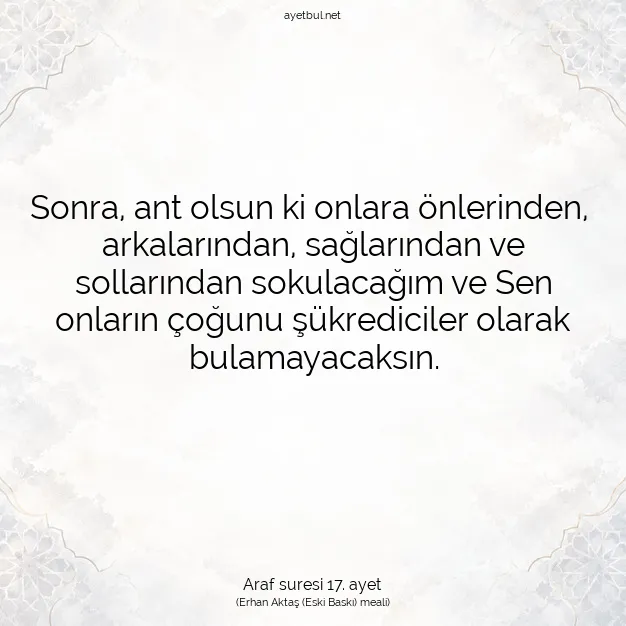 Ayetbul | Kuran Mealleri | Quran | Araf suresi 17. ayet